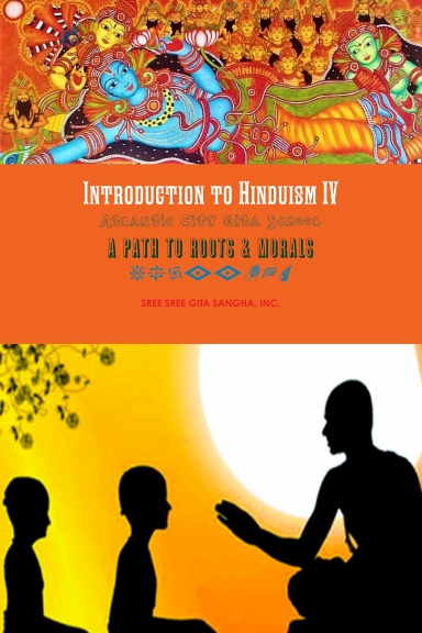 Cover of Introduction to Hinduism IV